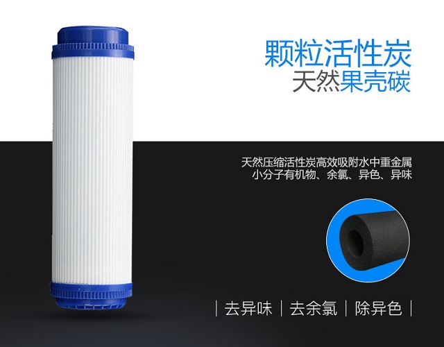 顆?；钚蕴? width=